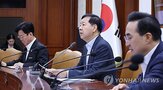 경제,공급망,중동,부총리,협력,정부,기회