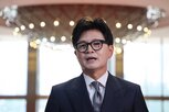 제도,보수,대표,대해서,의원