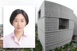 오설록,아모레퍼시픽그룹,증여