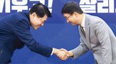 의원,민주당,지역위원장,신청,지역구
