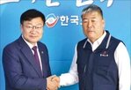 문제,노동,위원장,노사,원내대표