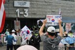 경찰