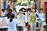 교육,전공,사범,대학,모집,변화,규모