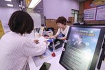 가입,청년미래적금,청년도약계좌,이하,상품,기여금