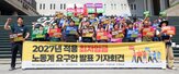 최저임금,소상공인,부담,고용,축소