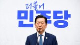이재명,국민,정부