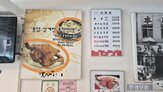 삼계탕,가격,닭고기,유명,서울,공급,물가,2만,부담,정부