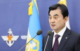 청원,국방부,방첩,탄핵,예비군,국회