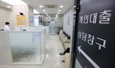 잔액,은행