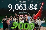 시점,수익률,국민연금,소진,기금,예상,고갈