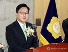 전당대회,민주당,분열