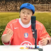 김신영,경기