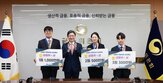 금융위人,국민성장펀드,금융위