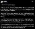 혜택,제외,양도세,중과,서울,등록,아파트,임대