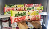 러닝,상품,특화
