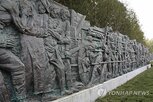 실험,수혈,혈액,교도통신