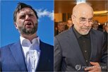 이란,회담,대표단,미국,일정