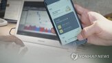 주가,상장사,상장폐지,요건,종목,동전주,1천,미달,상장