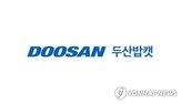 대리점,담보,두산밥캣코리아,요구,연대