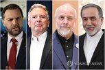 이란,호르무즈,해협,마이크론,가격지수,실적,미국,협상,위험,스위스
