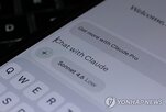 피지컬,한국,응답자,활용,인프라,세계,글로벌,보안,보상,전문가
