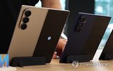 애플,가격,시장,폴더블폰,삼성전자,폴더블,폴드8,울트라,가능성,인상