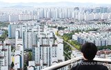 대출,사내,성과급,최대,유동성,부동산,내년,자금,규제