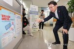 신용점수,생계비,지원,검토,서금원,금융당국,불법사금융예방대출,위해