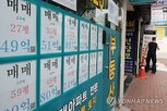 검토,공급,공적보증,관련,방안,확대,정책,부동산,보증