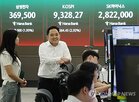 방카슈랑스,판매,은행,판매액,올해,작년,규모