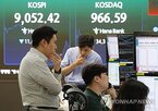 코스피,비중,거래량,반도체,종목,이달,시장,거래