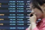 상장사,상장폐지,주가,기업,동전주,대상,퇴출,올해,종목