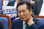 대표,의원,민주당,패배