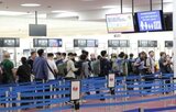 일본,입국,세관,화물,절차,정부