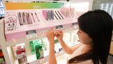 뷰티,화장품,편의점,매출,가성비,세븐일레븐