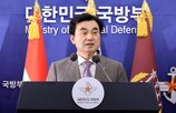 청원,국가안보,해체,예비군,국방부,기능,국회,조사