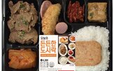 도시락,부담,상품,가성비