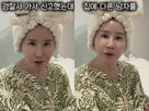 가짜뉴스,영상,연예인,채널,박혜경,이하,신고,경우,유튜브,목소리