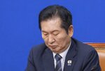 보완수사권,수사권,검찰,대표