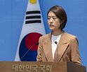 인사,정부,청와대,수석,검사
