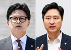 대표,최고위원,의원