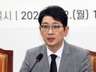 수사,검사,이재명,징계,이화영