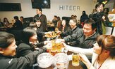 SK하이닉스,인수,하이닉스,회장,반도체,투자,당시,성장,추진