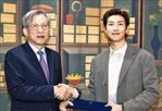 국립중앙박물관,박물관,문화유산,글로벌,홍보대사