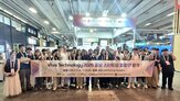 글로벌,시장,지원,투자확약,기술,해외,기반
