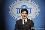 선관위,법안,독립성,감사,보고