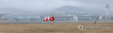 슬롯,제주,항공사,김포,운항,노선