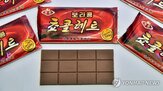 초콜릿,생산,누에콩,북한