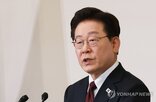 조사,지지율,평가,긍정,리얼미터,민의힘,하락