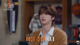 투어스,캠페인,자체